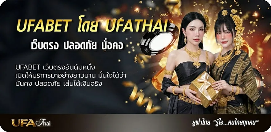 แบนเนอร์ วิธีฝากเงินผ่านตู้ atm กสิกร แรง — แทงบอลออนไลน์ คาสิโน หวย มวย สล็อต ครบวงจร