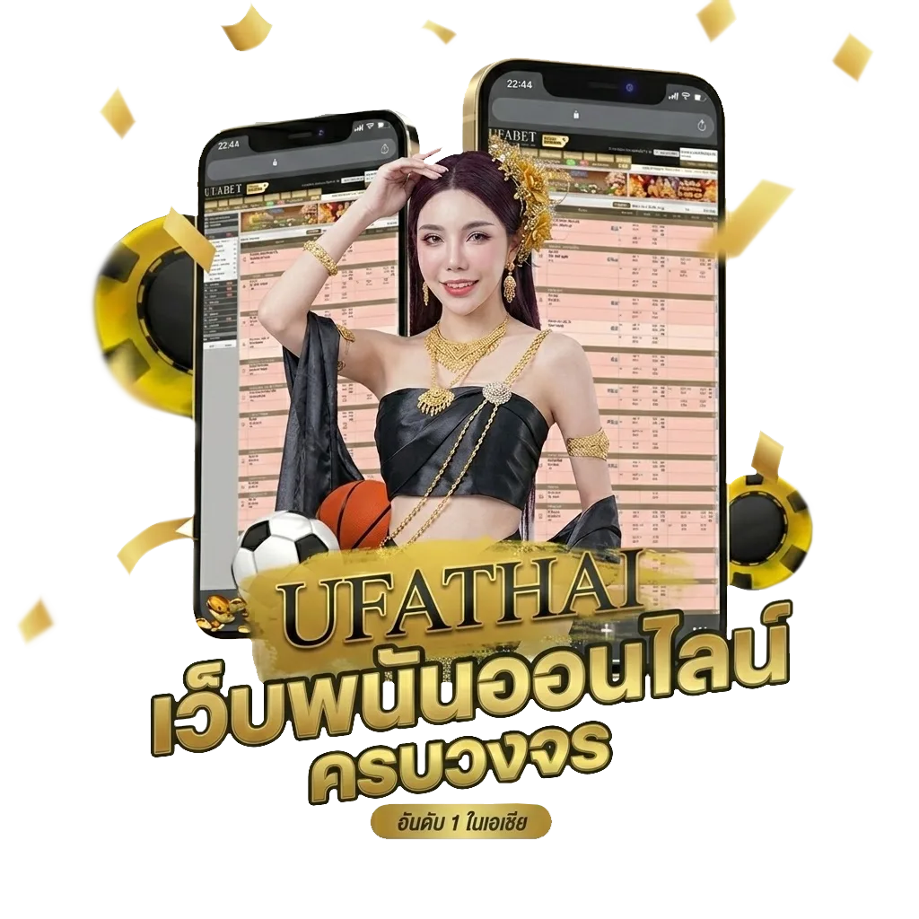 วิธีฝากเงินผ่านตู้ atm กสิกร โปรโมชั่น — สำหรับสมาชิก