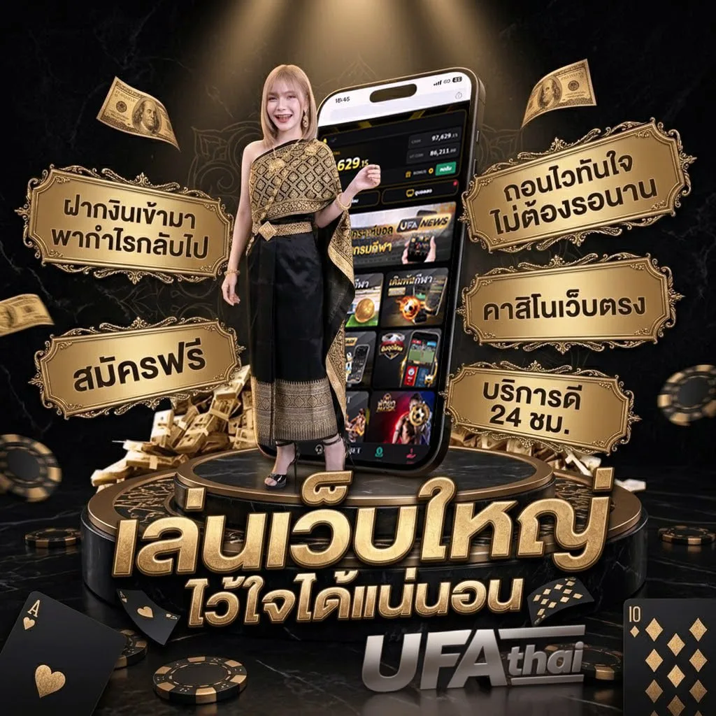 วิธีฝากเงินผ่านตู้ atm กสิกร แบนเนอร์แบรนด์ — ตัวแทน UFABET